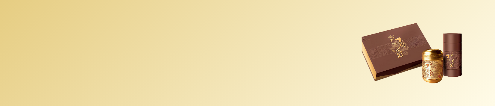 茶文化banner